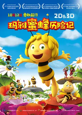 91丝袜美腿