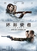 亚洲一区二区三区国产精品